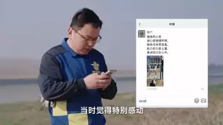 问题不过夜 服务不停摆，德邦小哥诠释品牌力量