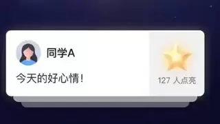 校园社交新物种诞生：MateU 要做全球校友的“数字母校“