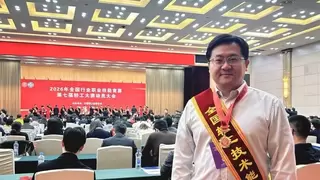 技能人才支撑行业升级 超视立凤鸣获“全国轻工技术能手”称号