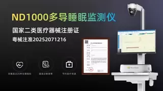 一匹有温度的脑机接口黑马