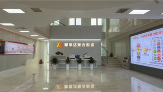 以文化铸魂，以服务致远：雅享达聚合配送企业文化引领即时配送行业新标杆