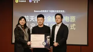 史上最严移动电源新国标发布！倍思率先达标推出航天级安全充电宝