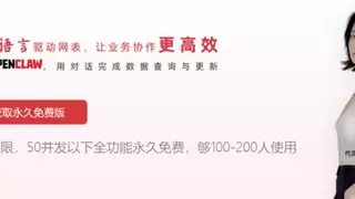 IT部门从“背锅侠”到“价值中枢”：魔方网表如何重塑甲方数字化能力