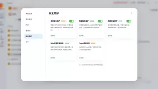 云知声U2Claw:桌面AI Agent,更安全、更省Token的超强SOTA龙虾