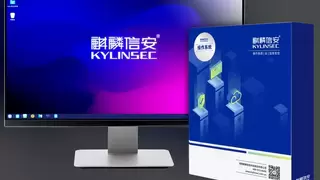 工业领域再发力，麒麟信安树立自主创新基础软件规模化应用又一新标杆