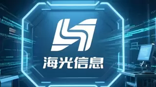 净利润飙涨74.86%！海光多项业绩指标暗藏利好