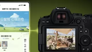 像素芝士AI 赋能专业摄影构建全流程影像新生态