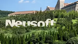 东软如何让医疗健康“价值新生”？