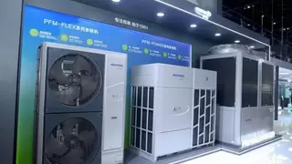 超宽温域稳定运行！PROFROID PFM系列多联机亮相中国制冷展