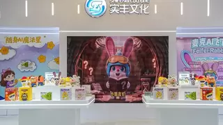破解 AI 玩具同质化困局！实丰文化携全球首发新品亮相深圳玩具展