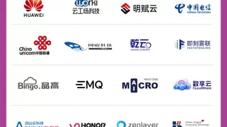 云工场科技连续四年入选“中国边缘计算企业20强”，引领行业趋势