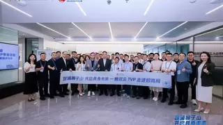 腾讯云TVP走进招商局，共探具身智能与 Agent 协同演进新路径