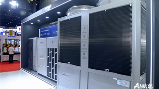 -40℃超低温运行、全场景节能30%！PROFROID风冷机组新方案制冷展领势登场