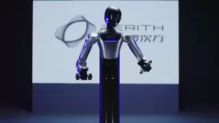 算力龙头润泽集团领投！清华00后团队「零次方机器人」获超亿元融资