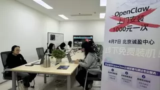 腾讯云与赞同科技深化金融科技合作——技术研讨凝共识 装机实操促落地