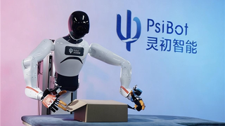 灵初智能双模型亮相，全球最大人类手部数据集正式开源