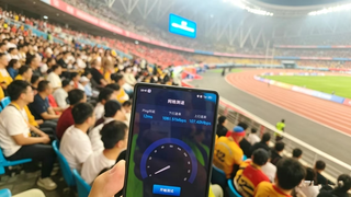 5G-A+AI卫星机器狗齐上阵 湖北移动硬核护航“楚超”揭幕战