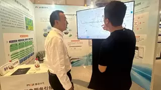 墨迹天气亮相 RT FORUM 2026 以智慧气象赋能轨道交通减损增效