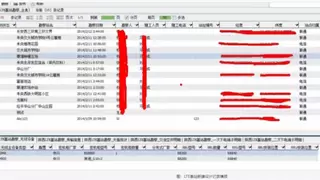 勤哲Excel服务器：构建数据底座，赋能通信规划设计提质增效