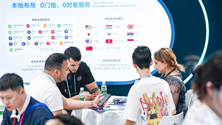 全球跨境收款：PingPong全场景收付兑管，为跨境电商构建全球资金枢纽