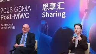GSMA宣布“人形机器人点球大战”将亮相MWC26上海