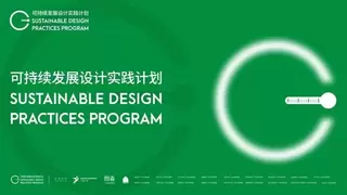 图森 18 周年马拉松：从高端定制到家居生态，让奔跑成为可持续