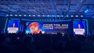 六分科技精彩亮相2026WIC世界互联网大会亚太峰会