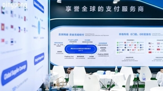 跨境电商收款用PingPong：适应精细化趋势的收款解决方案