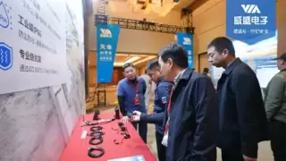 威盛AI安全路演华中站：硬核守护叉车与天车安全