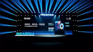 海信世界杯定制套系大薄荷 2.0 正式发布：AI 时代，重新定义年轻人的第一套智能家电