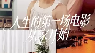 4月15日即将发布！海信激光电视星光S2纯享版为品质生活助力