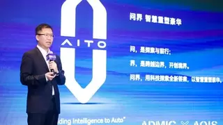 赛力斯荣获金璨奖 郭锋谈数字化创新实践与品牌向上之路