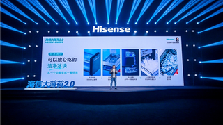 海信冰箱打造比薄荷还清新的制冰神器，60分钟即享实心洁净冰块