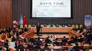 科大讯飞亮相2026联合国中文日，让语言无界，让文化共鸣