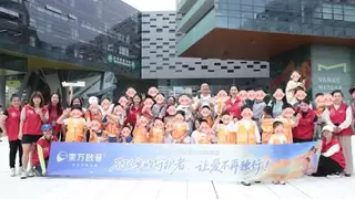 以爱相伴・安心喘息丨东方启音“不孤单的守护者”公益喘息日活动深圳站温暖落幕