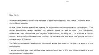 优刻得正式加入联合国国际电信联盟ITU