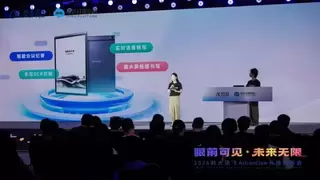 科大讯飞AstronClaw升级，引领AI Agent从对话走向执行