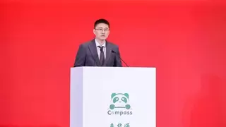 百度地图亮相“来华通”推介会：AI重构入境游出行体验，让全球游客畅行无忧