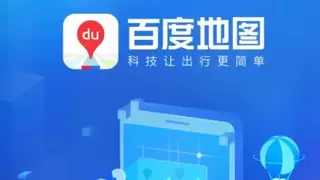 百度地图与零跑汽车合作，树立智能出行新里程碑！