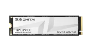 致态TiPlus9100震撼发布， PCIe 5.0赛道疾速引擎解锁游戏新体验！