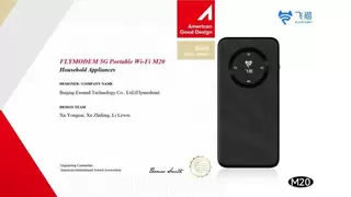 斩获美国好设计金奖丨飞猫M20 5G随身WiFi ，彰显中国品牌设计硬实力