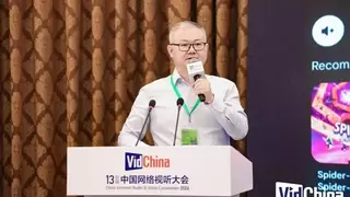 坚守主流阵地，激荡向新动能 2026互联网电视产业发展论坛圆满落幕