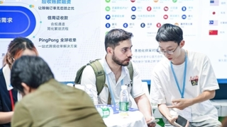PingPong跨境收款：亮相广交会，全球收款方案让中国出口商品契合非洲需求