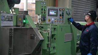 创新驱动 科技引领——上海驰程化工工贸有限公司高质量发展纪实