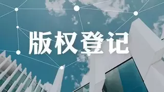 2026版权监测AI方案如何兼顾成本与效果