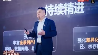 全线产品矩阵焕新 联想中国区基础设施业务为合作伙伴备足“增长弹药”