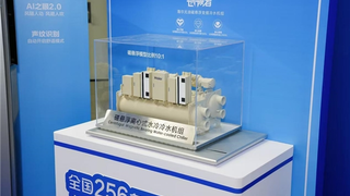 2026 青马开赛，海尔暖通商用助力青马人员地铁舒适出行