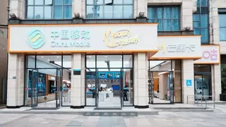 营业厅变身“AI智潮”新地标 湖北移动智能服务普惠于民