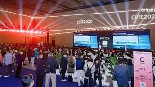 CDIE2026 圆满收官 以AI生产力落地书写数字化转型新答卷