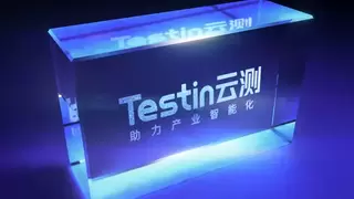 Testin云测携手中企出海：大湾区母港战略下的智能测试新解法